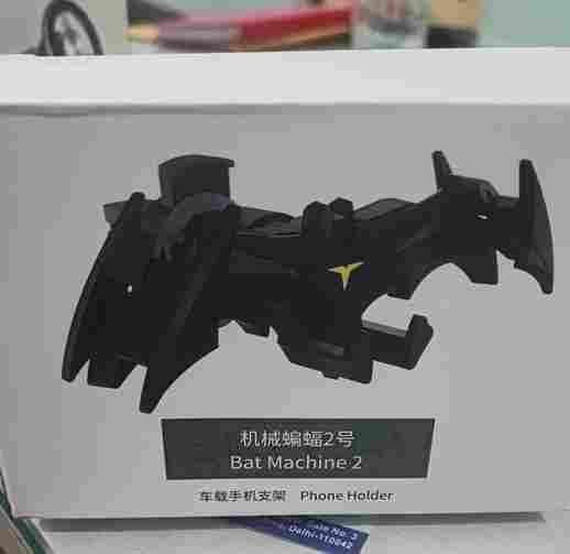BatGrip™ Universal Car Phone Holder – Dark Knight Edition